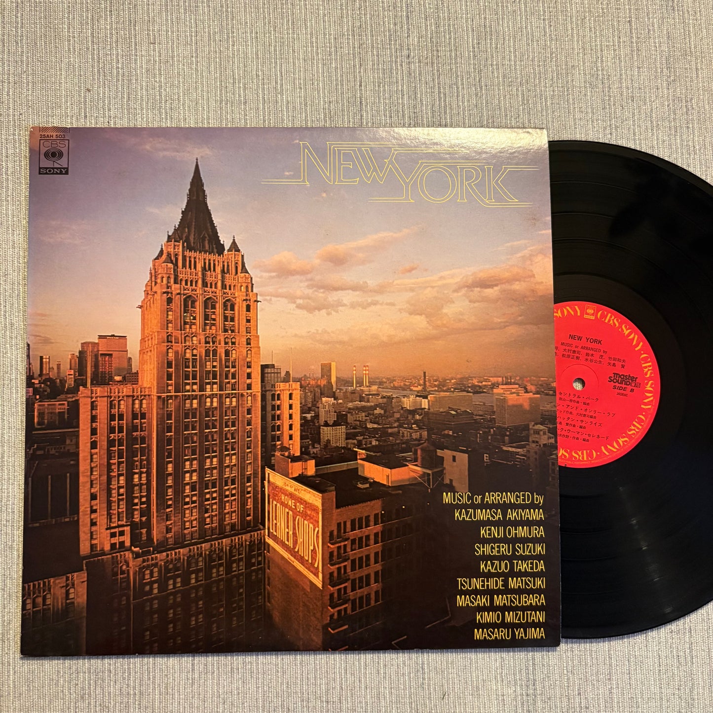 Kazumasa Akimaya - New York