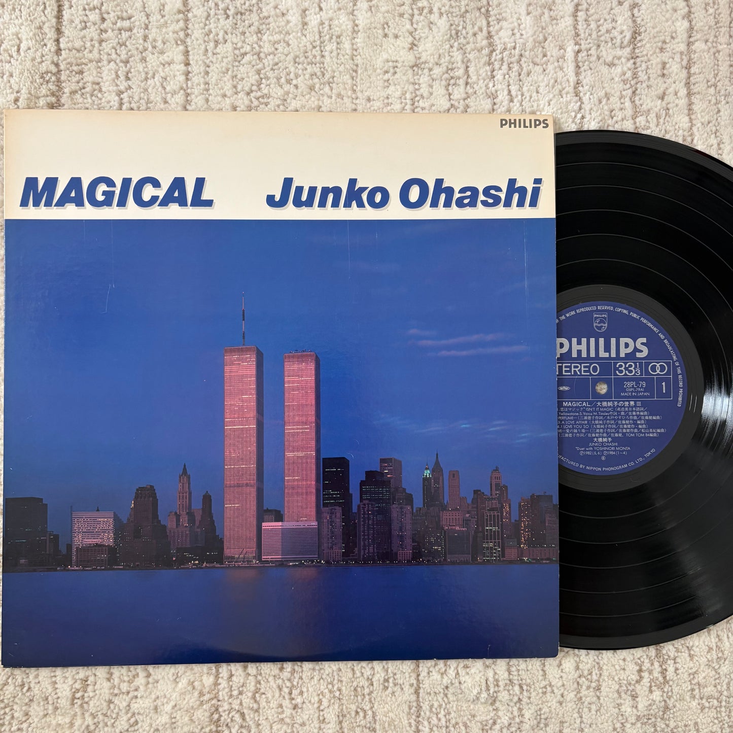 Junko Ohashi - Magical