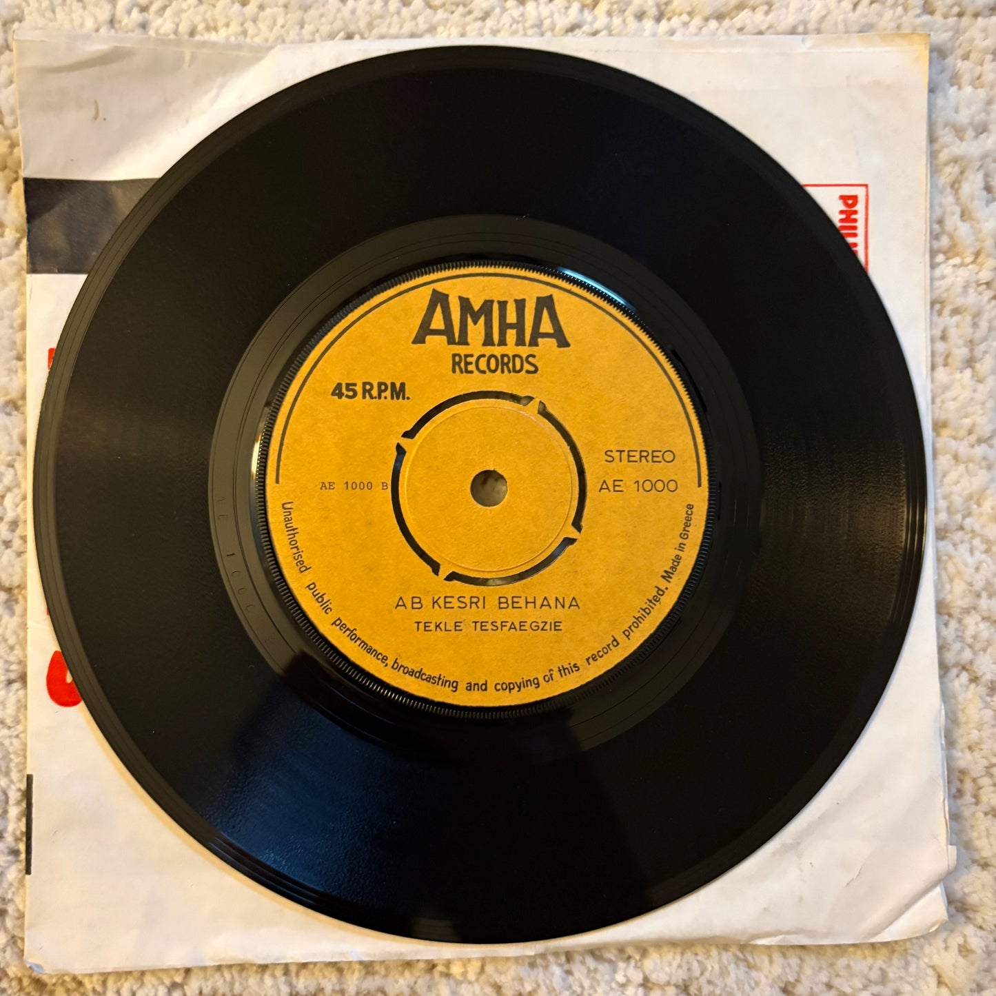 Tekle Tesfaegzie – Abadit / Ab Kesri Behana