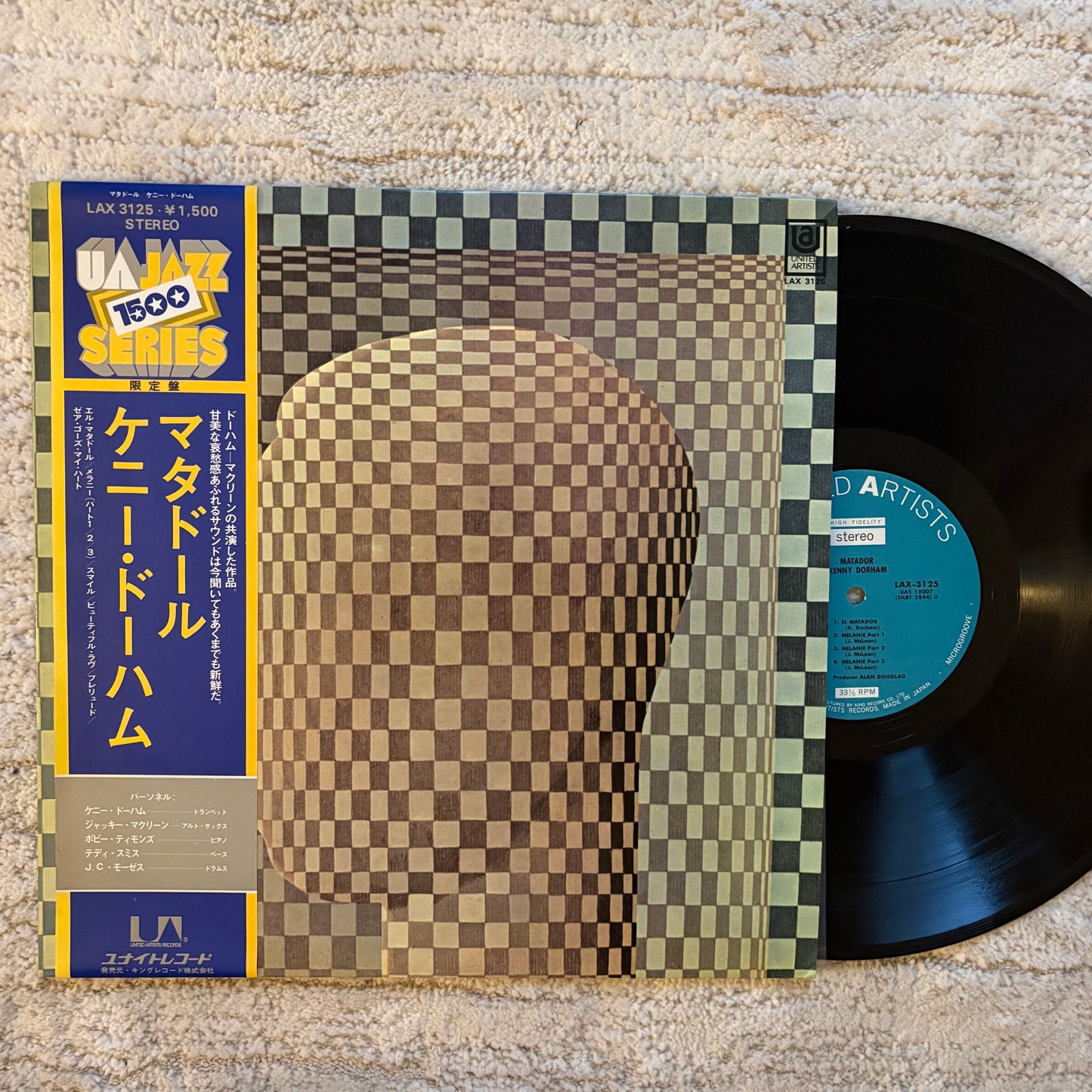 Kenny Dorham - Matador