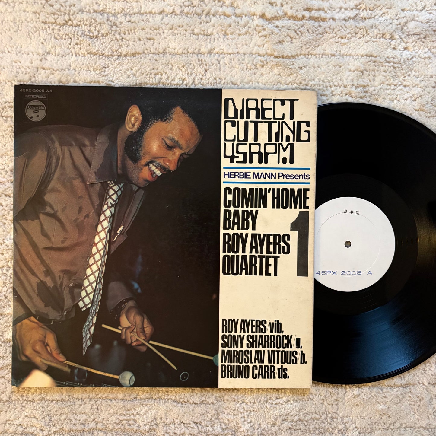 Roy Ayers Quartet – Herbie Mann Presents Comin' Home Baby Roy Ayers Quartet 1