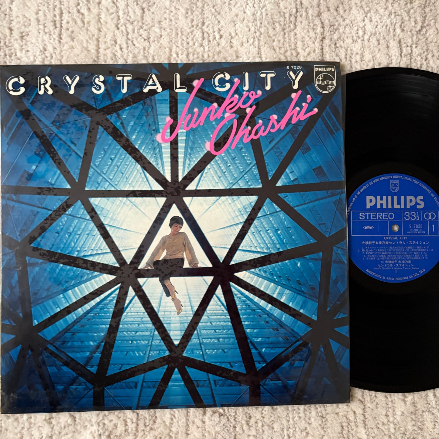 Junko Ohashi - Crystal City