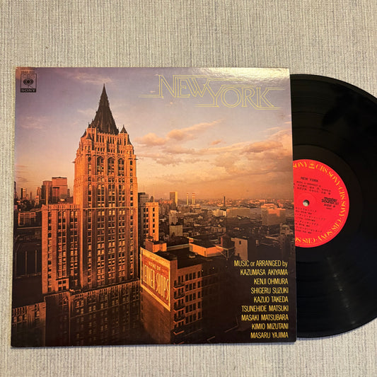 Kazumasa Akimaya - New York