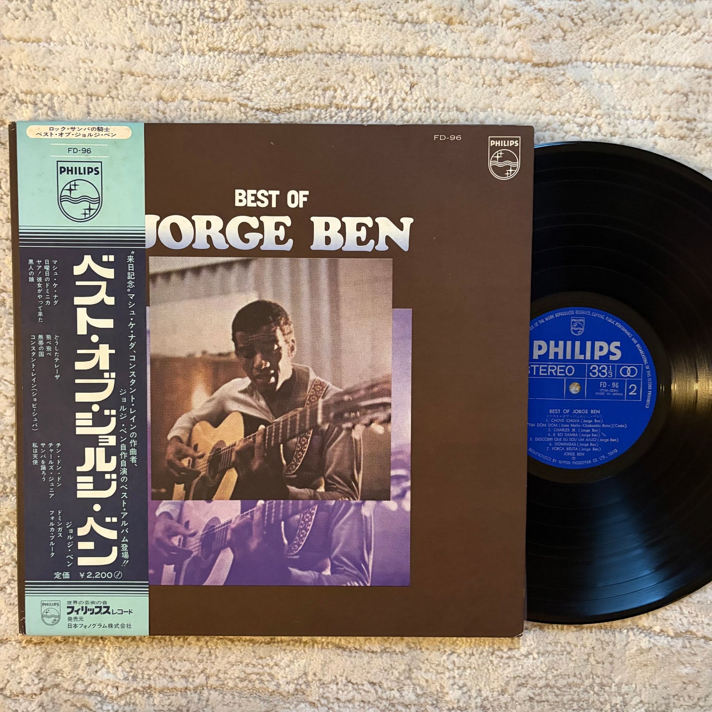 Jorge Ben - Best Of