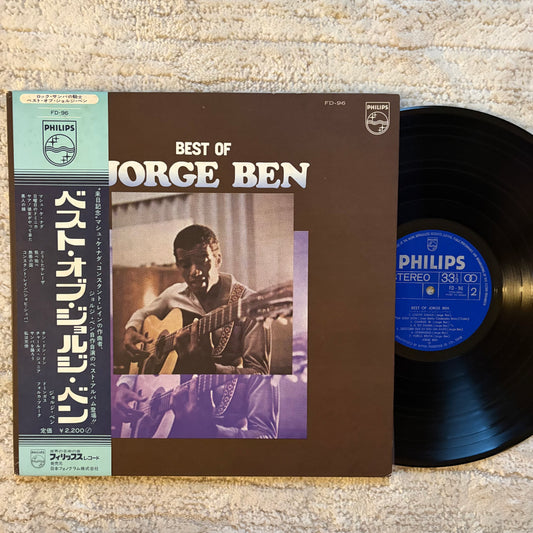 Jorge Ben - Best Of