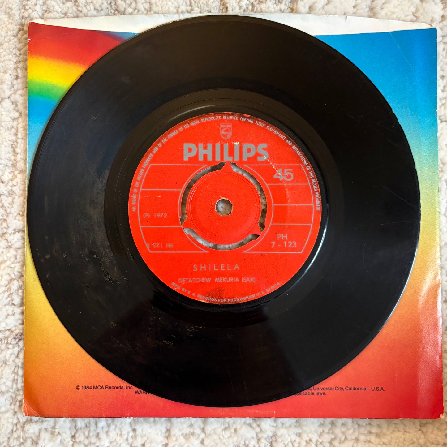 Getachew Mekuria - Antchi Hoye/Shilela