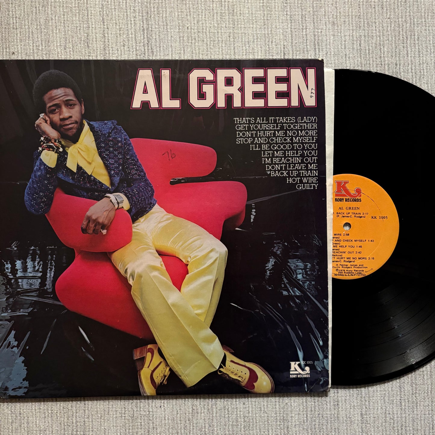 Al Green - S/T Reissue