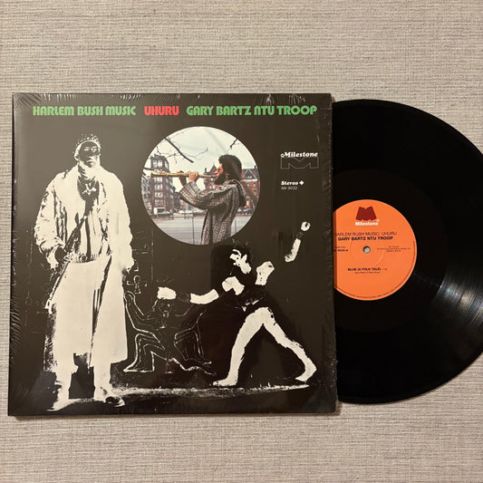 Gary Bartz Ntu Troop - Harlem Bush Music (Reissue)