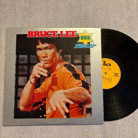 Bruce Lee - Various Artists