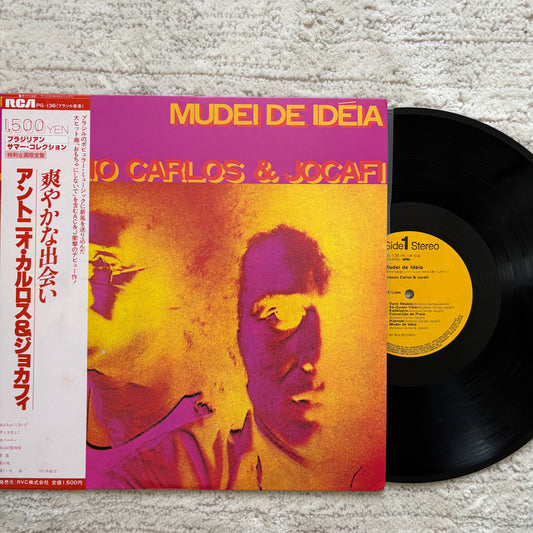 Antonio Carlos & Jocafi - Mudei De Idéia